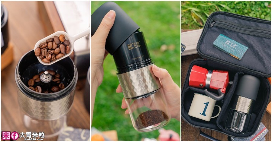 咖啡控激推USB充電式陶瓷磨豆機   IKUK無線電動磨豆機
