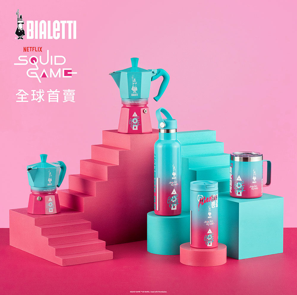 Bialetti X《魷魚遊戲》聯名系列即將登台推出限量摩卡壺系列商品– IKUK
