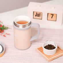 將圖片載入圖庫檢視器 【雷刻】濾茶器手把杯500ml(內附專業全瓷濾茶器)