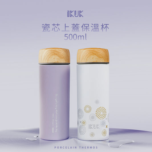 【首日限定】限時限量 IKUK 艾可 瓷芯保溫杯 500ml |激殺 $899