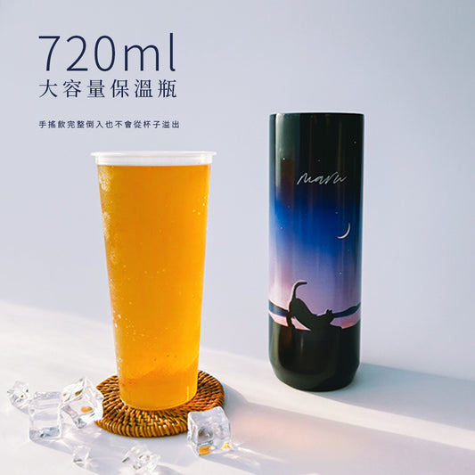Maru 丸山製研 鈦瓷316不銹鋼保溫杯 720ml