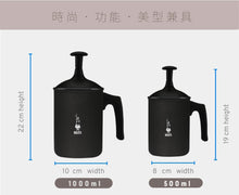 將圖片載入圖庫檢視器 專業拿鐵組 經典摩卡壺+手打奶泡器 多尺寸