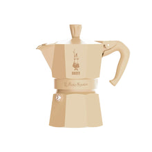 將圖片載入圖庫檢視器 魔法記憶三杯份摩卡壺+Bialetti 250g 咖啡粉