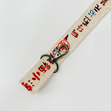 將圖片載入圖庫檢視器 【新品上市】 水壺背帶/掛繩 可當手機掛繩使用