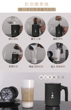 將圖片載入圖庫檢視器 專業拿鐵組 經典摩卡壺+手打奶泡器 多尺寸