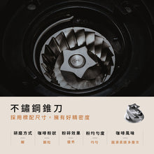 將圖片載入圖庫檢視器 304不鏽鋼錐刀盤