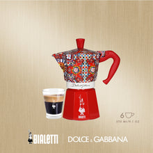 將圖片載入圖庫檢視器 【限量補貨】D&G 聯名經典摩卡壺6杯份