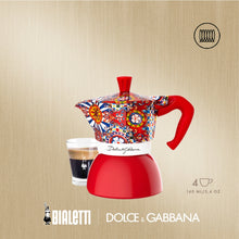 將圖片載入圖庫檢視器 D&G 聯名電火摩卡壺4杯份