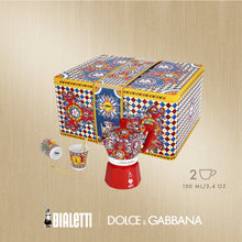 將圖片載入圖庫檢視器 【送咖啡粉】D&G 經典摩卡壺2杯尊爵禮盒