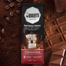 將圖片載入圖庫檢視器 【新風味】Bialetti研磨咖啡粉-250g袋裝 多種口味