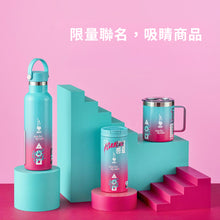 將圖片載入圖庫檢視器 魷魚遊戲大全套 摩卡壺+自選杯款+杯墊