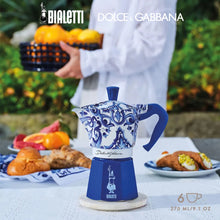 將圖片載入圖庫檢視器 【贈送咖啡粉】D&G 聯名經典摩卡壺6杯份-地中海藍