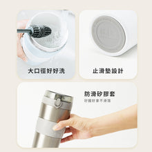 將圖片載入圖庫檢視器 買就送杯蓋 Q彈杯600ml-陶瓷珍奶杯🧋 / 大杯咖啡OK