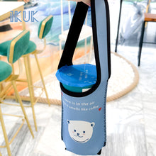 將圖片載入圖庫檢視器 IKUK 彈性大提瓶套(適用直身/曲線系列)