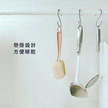 將圖片載入圖庫檢視器 IKUK雙向魔纖超厚杯刷