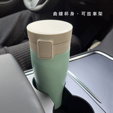 將圖片載入圖庫檢視器 彈蓋520ml 漾藍綠-可裝超商大咖啡 開車族必備可放飲料座 好握好拿