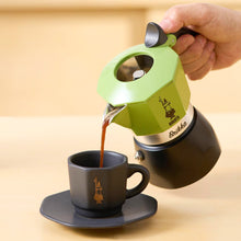 將圖片載入圖庫檢視器 BIALETTI 加壓摩卡壺2杯份-綠色