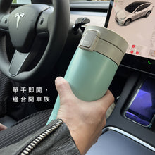 將圖片載入圖庫檢視器 彈蓋520ml 漾藍綠-可裝超商大咖啡 開車族必備可放飲料座 好握好拿