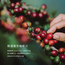 將圖片載入圖庫檢視器 Bialetti 原裝進口研磨咖啡粉-250g袋裝 多種口味