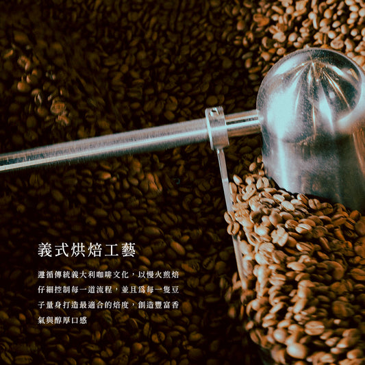 【封館慶】BIALETTI 研磨咖啡粉 囤貨四入組|獨家贈 MARU 陶瓷保溫杯 600ml (酪梨綠)