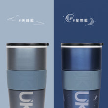 將圖片載入圖庫檢視器 牛奶杯-600ml可裝超商大杯咖啡的陶瓷環保杯