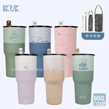 將圖片載入圖庫檢視器 900ml 大容量北極熊陶瓷珍奶冰壩杯 手搖飲適用 加贈吸水杯墊