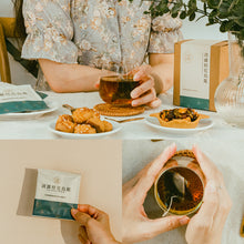 將圖片載入圖庫檢視器 盒裝桂花烏龍三角立體茶包15入