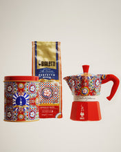 將圖片載入圖庫檢視器 D&G 經典摩卡壺3杯尊爵禮盒 咖啡粉禮盒