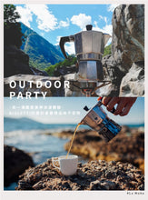 將圖片載入圖庫檢視器 電磁爐適用組 經典摩卡壺+BIALETTI 導磁板