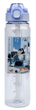 將圖片載入圖庫檢視器 Maru 丸山製研 Tritan彈蓋握把好提吸管隨身水壺 輕透藍去背圖