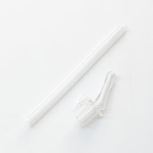 將圖片載入圖庫檢視器 600ml雲朵杯上蓋/吸管/配件