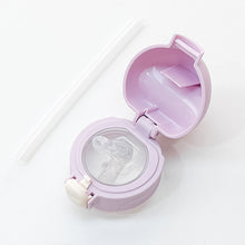 將圖片載入圖庫檢視器 830ml雲朵杯上蓋/吸管/配件