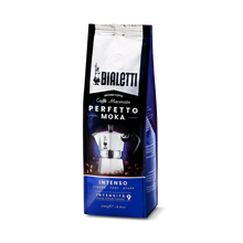 將圖片載入圖庫檢視器 【防潮收納組】Bialetti 進口咖啡粉+真空收納罐1.2L