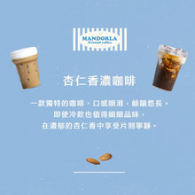 將圖片載入圖庫檢視器 【贈送咖啡粉】D&G 聯名經典摩卡壺6杯份-地中海藍