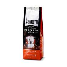 將圖片載入圖庫檢視器 【防潮收納組】Bialetti 進口咖啡粉+真空收納罐1.2L