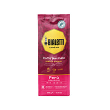 將圖片載入圖庫檢視器 【加一元多一件】SAKAMOTO DAYS 坂本日常摩卡壺贈 200g 咖啡粉法壓壺通用