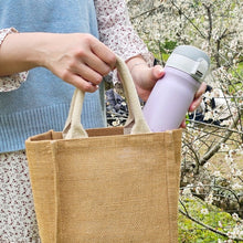 將圖片載入圖庫檢視器 【雷刻】彈蓋380ml-有安全鎖適合放包包☕一杯手沖咖啡最適合的量