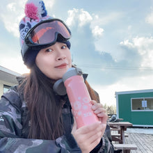 將圖片載入圖庫檢視器 【雷刻】彈蓋380ml-有安全鎖適合放包包☕一杯手沖咖啡最適合的量