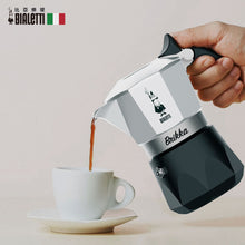 將圖片載入圖庫檢視器 鑽石加壓摩卡壺2杯份-Bialetti Brikka 2tz 銀色 加贈咖啡粉