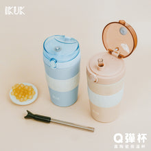 將圖片載入圖庫檢視器 買就送杯蓋 Q彈杯600ml-陶瓷珍奶杯🧋 / 大杯咖啡OK