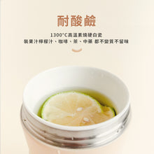 將圖片載入圖庫檢視器 大Q彈杯800ml-陶瓷珍奶杯🧋 加送第二代上蓋