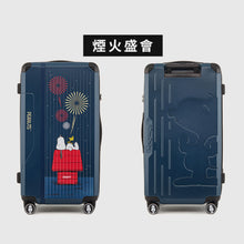 將圖片載入圖庫檢視器 【新上市】SNOOPY史努比行李箱-28吋 ( 共四款 )
