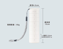 將圖片載入圖庫檢視器 ANKOMN 氣密分裝盒|可收納保健膠囊 小物 零食