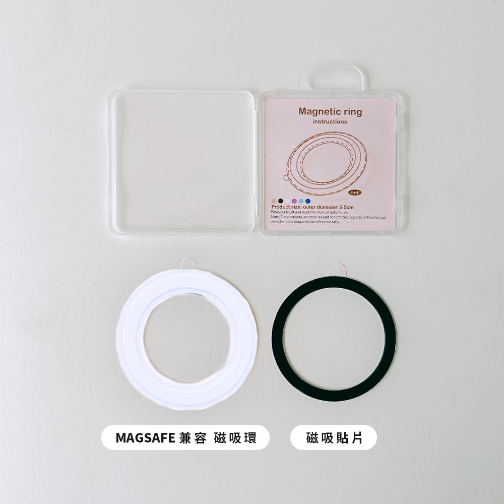 MAFNETIC RING MAFNETIC RING-O型便利環/磁立環-MagSafe 兼容磁吸環(一公一母)