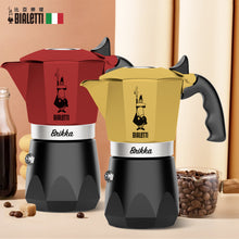 將圖片載入圖庫檢視器 鑽石加壓摩卡壺 4杯份 + BIALETTI 義式深焙米蘭(哥倫比亞7號)咖啡豆500g