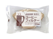 將圖片載入圖庫檢視器 簡約手沖組 手沖濾杯+濾杯紙+耐熱玻璃壺