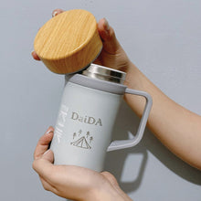 將圖片載入圖庫檢視器 【雷刻】IKUK艾可陶瓷保溫瓷芯手把杯500ml