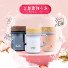 將圖片載入圖庫檢視器 【雷刻】IKUK艾可陶瓷保溫手把杯-獨享410ml