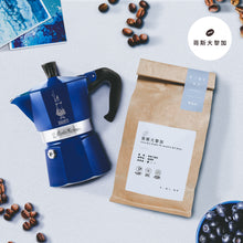 將圖片載入圖庫檢視器 哥斯大黎加(淺焙紅蜜處理)-雨林認證豆225g