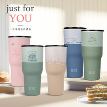 將圖片載入圖庫檢視器 【雷刻】真陶瓷保溫珍奶冰霸杯900ml/適用波霸珍珠